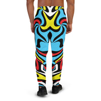 Samurai Series 1: I Men's Joggers