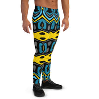 SS2 Remix I - Men's Joggers